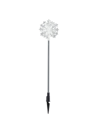 Lampa solara Eglo 4xLed