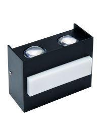 Aplica de exterior LED Twist, negru, 7W,...