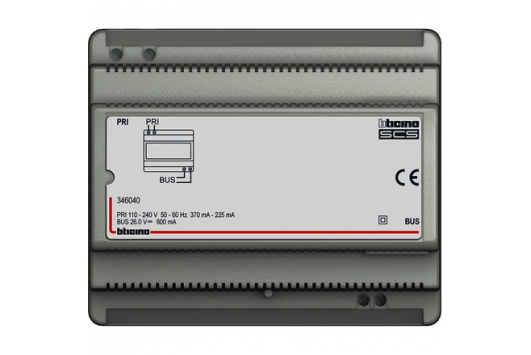 Sursa alimentare sistem audio 2Fire