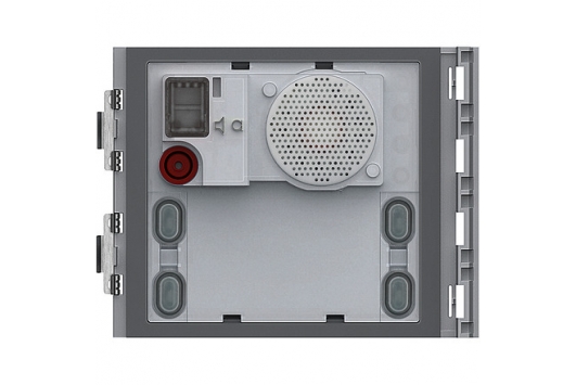 Modul audio baza Sfera 1M Gri