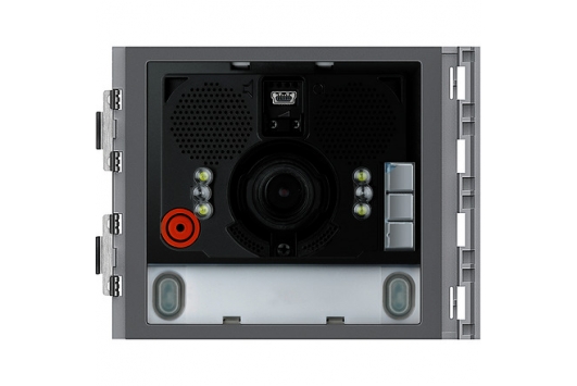 Modul audio/video Sfera