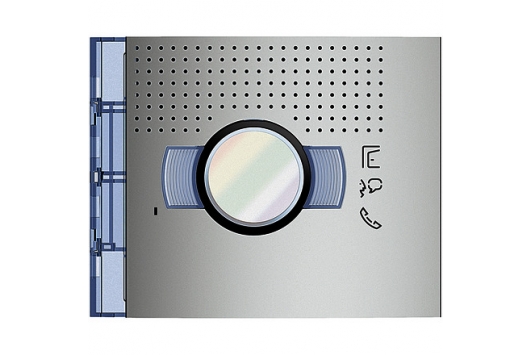 Capac frontal modul audio-video Sfera Argintiu�