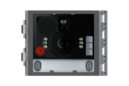 Modul audio-video Camera unghi larg Sfera