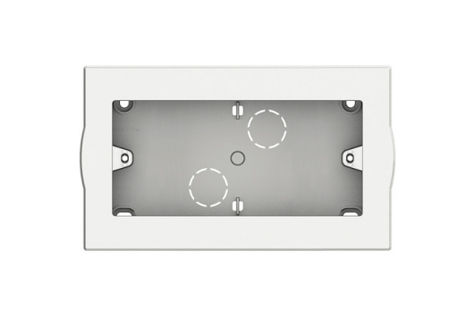 Cutie superficiala universala 4P Alb