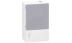 Cofret Minipragma 1R 4M Aparent Usa Transparenta  Mip11104T