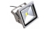 Proiector 1LEDx20W lumina rece (6300k)