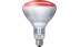 Lampa reflectoare InfraRosu Industrial Incandescent Ir250Rh Br125 E27 230-250V